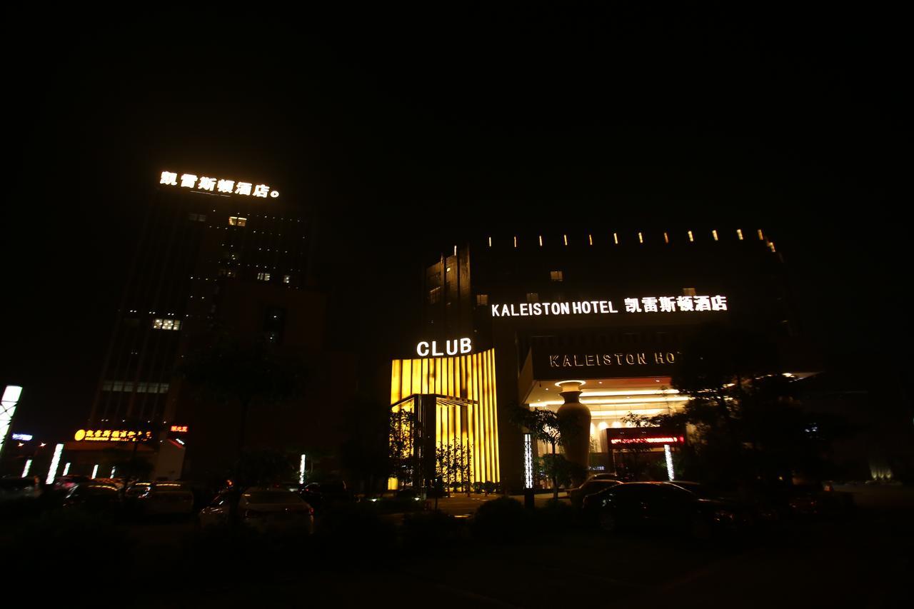 Shenzhen Kaileiston Hotel Luaran gambar